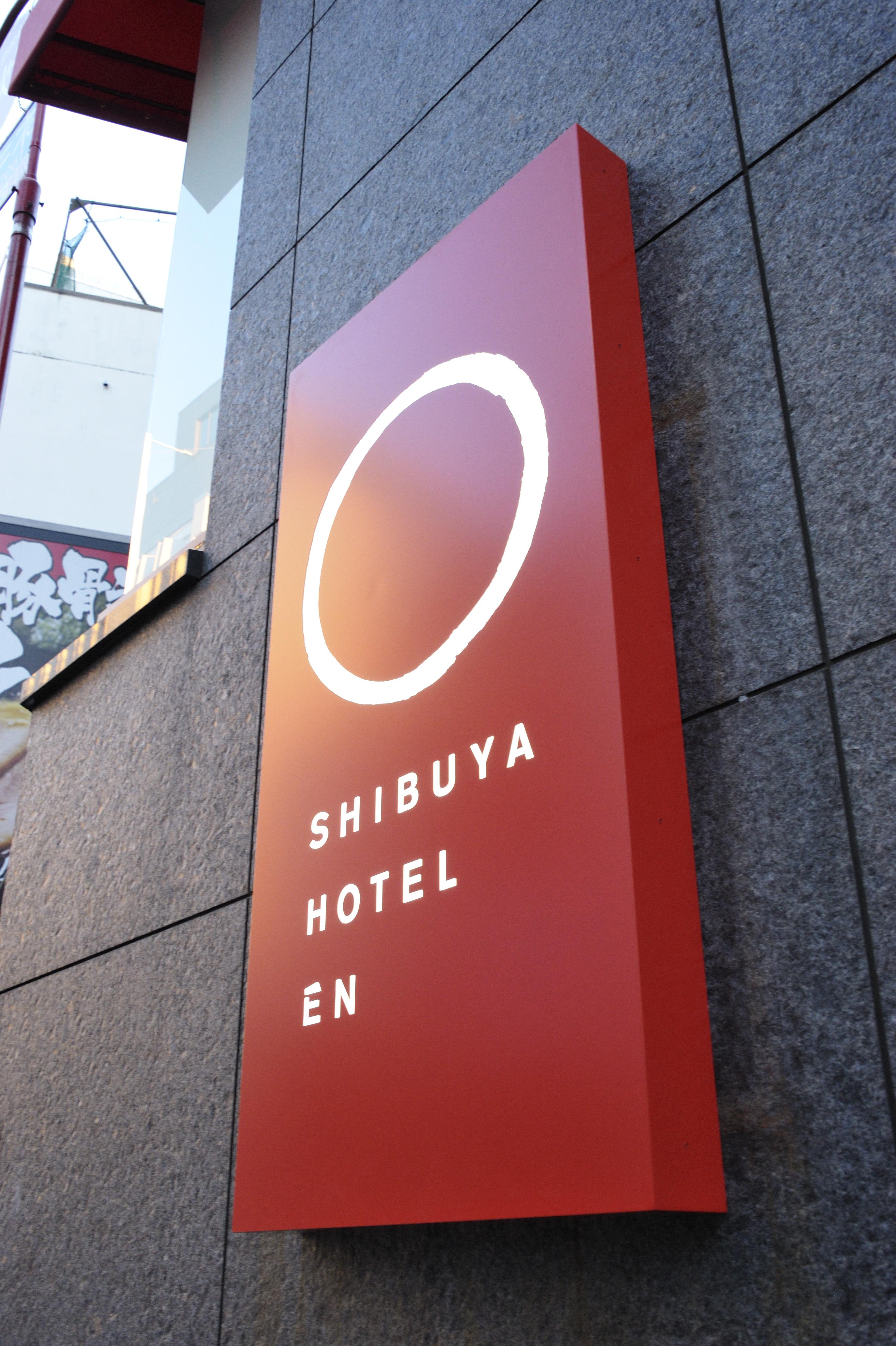 En Hotel Shibuya (Adults Only) Tokyo Luaran gambar