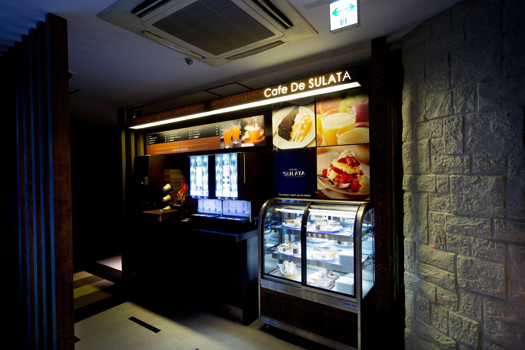 En Hotel Shibuya (Adults Only) Tokyo Luaran gambar